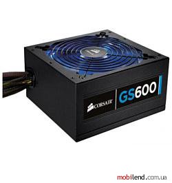 Corsair CMPSU-600G 600W