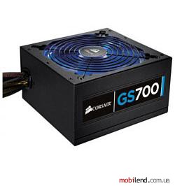 Corsair CMPSU-700G 700W
