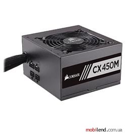 Corsair CX450M 450W