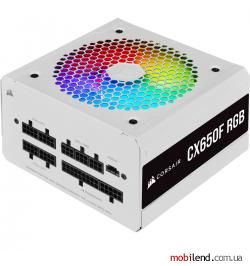 Corsair CX650F RGB White (CP-9020226)