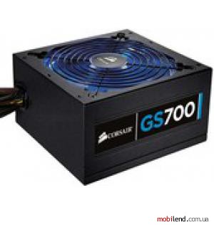 Corsair GS700