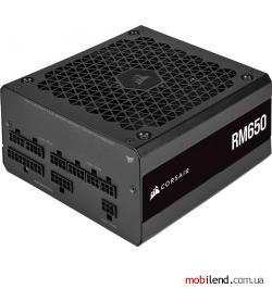 Corsair RM650 2021 650W (CP-9020233)