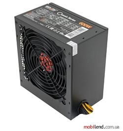 Ginzzu CB600 600W