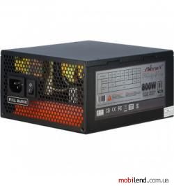 Inter-Tech Coba Nitrox Nobility CN-800 NS (8882062)