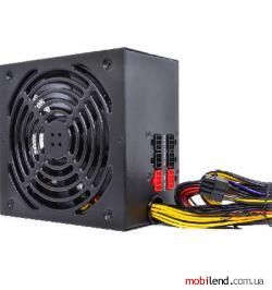 QUBE QBC-CSB-750W-80B