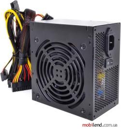 QUBE QBC-GPM-700W-80B