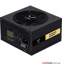 Riotoro Enigma G2 650 (PR-GP0650-FMG2)