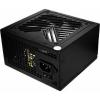 1STPLAYER Black Sir 450W (PS-450BS)
