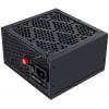 1stPlayer PS-550AR 550W
