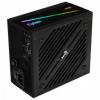 Aerocool Cylon 500 (ACPW-CL50AEC.11)