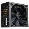 Aerocool HIGGS-650W