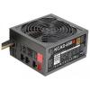 Aerocool KCAS-650M