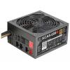 AeroCool KCAS-650M 650W
