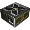 AeroCool Strike-X Army Edition 600W