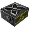 AeroCool Strike-X Army Edition 800W