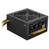 AeroCool VX-650 RGB 650W