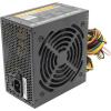 Aerocool VX-700 (4713105953633)