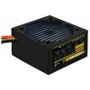 AeroCool VX Plus 550 RGB 550W