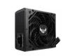 ASUS TUF-GAMING-650B