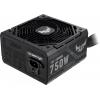 ASUS TUF-GAMING-750B
