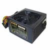 AXES Line ��� 500W (12cm fan)