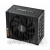 be quiet! Power ZONE 650W
