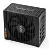 be quiet! Power ZONE 850W (BN212)