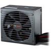 be quiet! Straight Power 10 700W