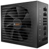 be quiet! Straight Power 11 650W