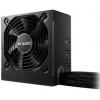 be quiet! System Power 8 400W (BN240)