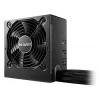 Be quiet! System Power 8 600W