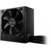 be quiet! System Power 9 600W (BN247)