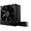 be quiet! System Power 9 700W (BN248)