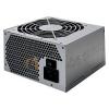 be quiet! System Power (S6-SYS-EP-350W) 350W