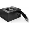 be quiet! SFX Power 3 450W BN321