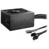 be quiet! System Power 9 500W CM