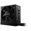 be quiet! System Power 9 600W CM