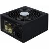 Chieftec A-135 APS-750C