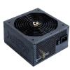 Chieftec BPS-650C