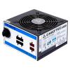 Chieftec CTG-650C 650W