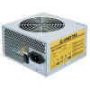 Chieftec GPA-700S 700W
