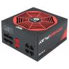Chieftec GPU-750FC 750W