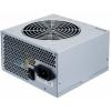 Chieftec iARENA GPA-400S8