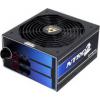 Chieftec NITRO II 650W (BPS-650C2)