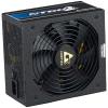 Chieftec Nitro II BPS-650C2