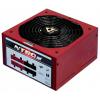 Chieftec SPS-650C 650W