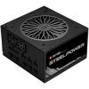 Chieftec Steel Power BDK-750FC