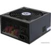 Chieftec Super CFT-650-14CS