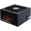 Chieftec Super CFT-700-14CS