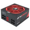 Chieftronic PowerPlay 750W (GPU-750FC)